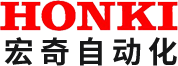 東莞市宏奇自動(dòng)化科技有限公司